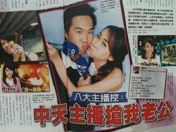 主播爆料流产视频大全最新,最新流产视频大全引发热议，背后真相令人震惊