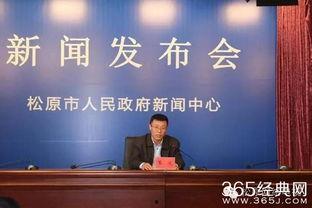 教师最新爆料新闻,最新爆料引发社会关注