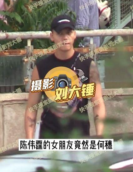 刘大锤最新爆料封面图,封面图背后的惊人真相